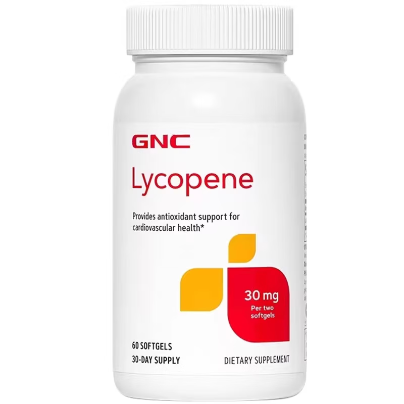 Jianxi USA imported lycopene soft capsules for men to prepare for pregnancy and improve sperm quality 60 capsules/bottle Lycopene 60 capsules/bottle (two capsules contain 30mg)