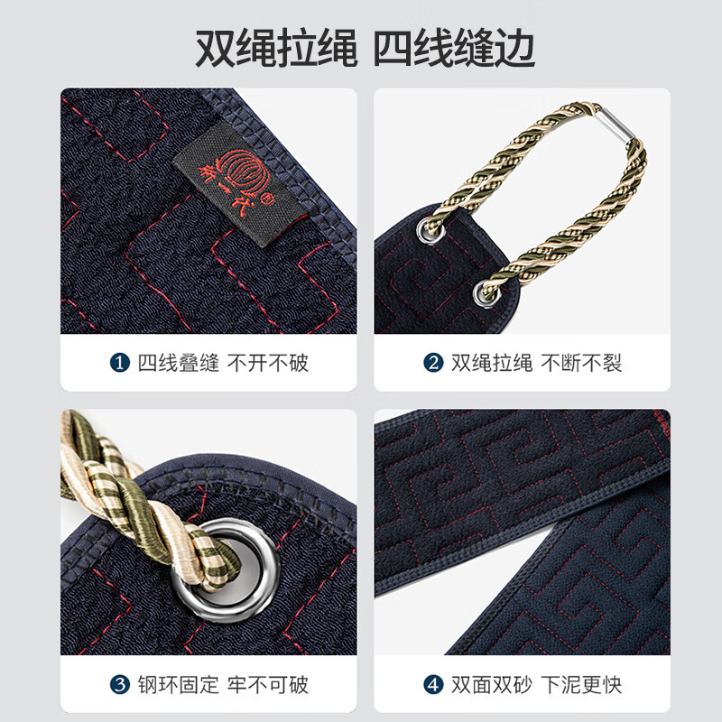 Gongmanhua thickened bath towel, men's special strong back rub strip, coarse sand back rub mud artifact bath towel, back rub strip, double-sided sand back rub strip, widened and thickened