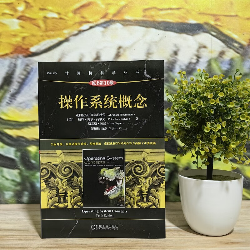 Operating System Concepts Original Book 10th Edition