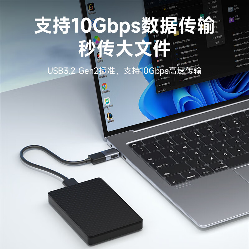 Haibis USB to Type-C adapter A male to USB-C female port OTG mobile phone U disk high-speed conversion suitable for computer iPhone16 tablet iPad car charging data cable