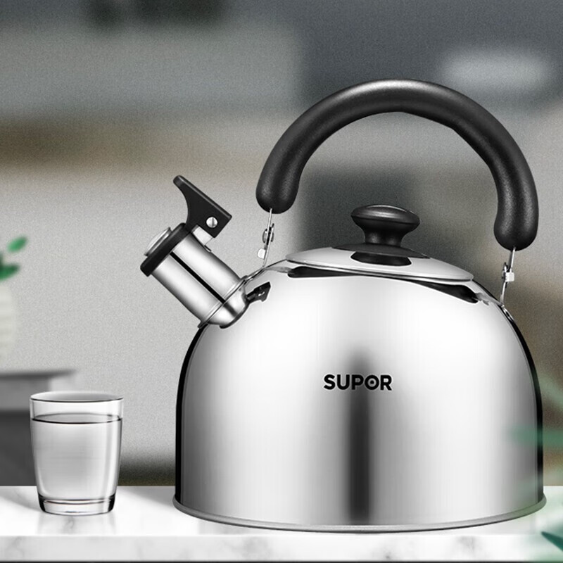 SUPOR kettle whistle hot water kettle 304 stainless steel kettle large capacity gas special new model with boiling reminder function 4L