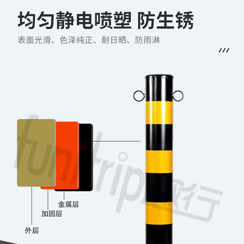 Quxing fixed road pile anti-collision column steel pipe warning column parking space road isolation column ringless 76*750*0.5 black and yellow