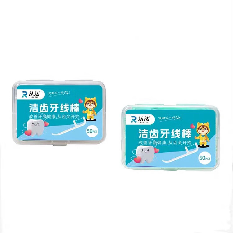 Round thread care dental floss stick, toothpick, cleaning between teeth, family pack, ultra-fine and convenient, 100 pieces