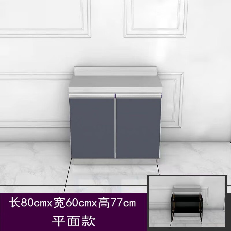 Qinkai simple stainless steel countertop kitchen cabinet with water basin for gas tank storage mobile rural cooking cabinet Length 240x Width 60cm Single basin on the left and stove hole on the right