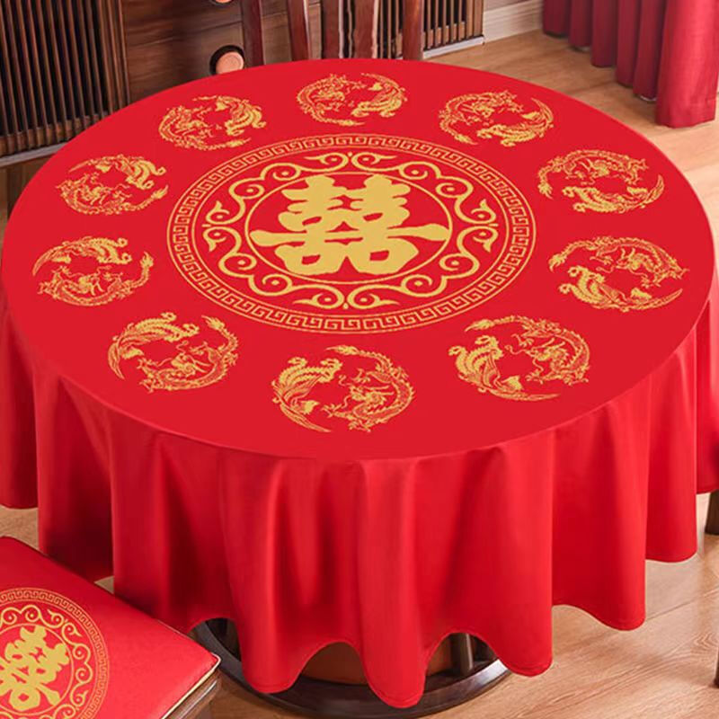 Zhiduosao New Year's Disposable Tablecloth Thickened Red Plastic Tablecloth with Happy Characters Wedding and Birthday Banquet Tablecloth for Wedding and Happy Events Wedding Banquet Round Table (Diameter 193CM) 2 Pieces