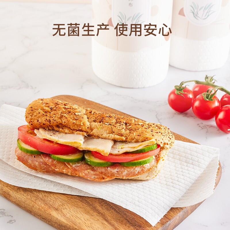 Made in Tokyo, thickened disposable lazy rags, 100 pieces, kitchen roll 70g, high gram weight, absorbs oil and water