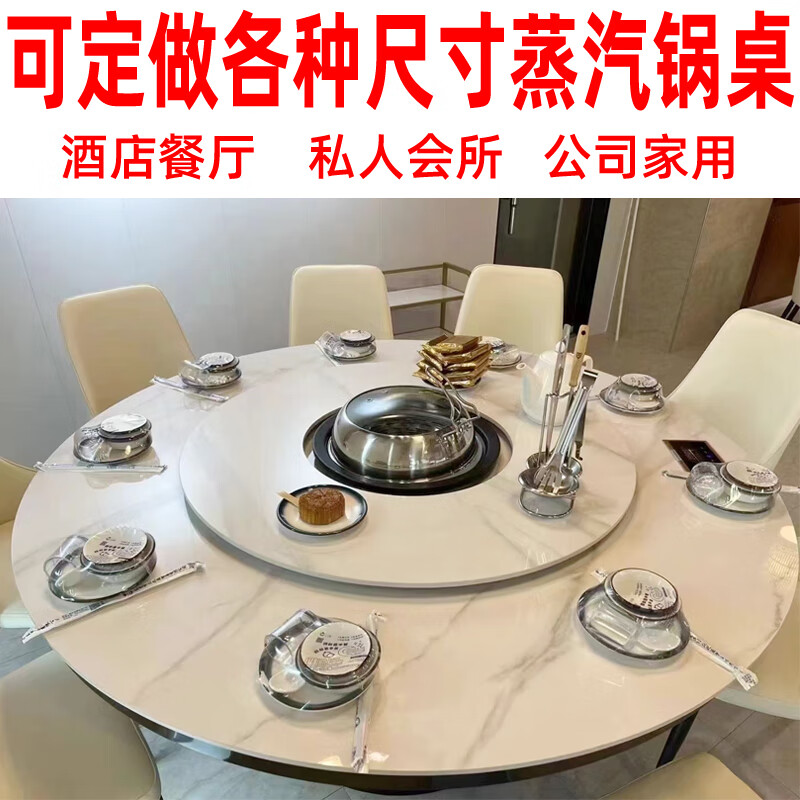 Household steam hot pot table seafood steam pot steaming up and down commercial multifunctional sauna pot electric steamer 2800 62cm 3200 watt ceramic pot glass lid 2 layers