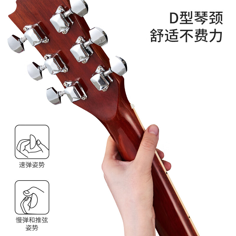 Lovebird Guitar Folk Guitar 40-inch Beginner Beginner's Entry-Level Guitar Wood Color