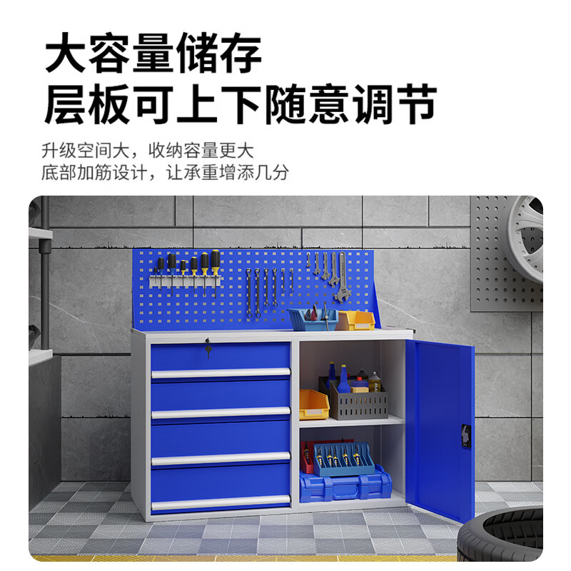 Kaiyuan four-draw back hanging pulley metal tool cabinet heavy-duty low cabinet hardware store workshop auto repair locker parts cabinet mobile tool cart KY-GJG08