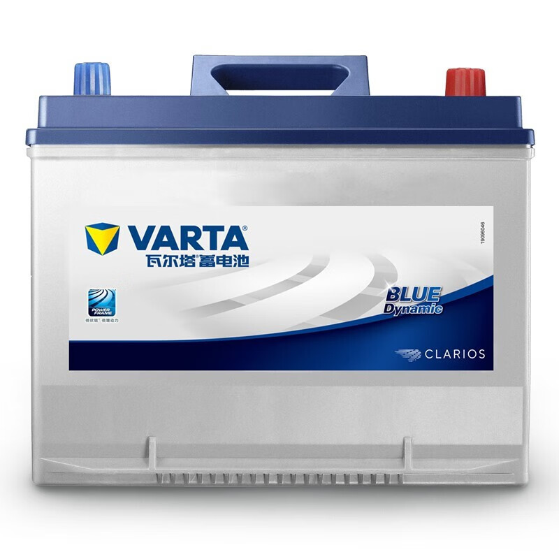 VARTA car battery blue label maintenance-free suitable for Sagitar Lavida Corolla Highlander Buick Hideo 80D26R capacity 70AH/CCA600A