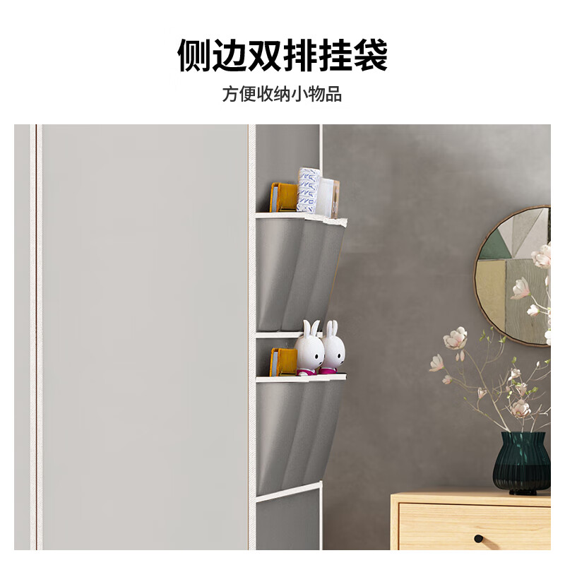 Yicai Nianhua Wardrobe Simple Full Steel Frame Fabric Wardrobe Rental Bedroom Single Wardrobe Hanger Floor Wardrobe 032
