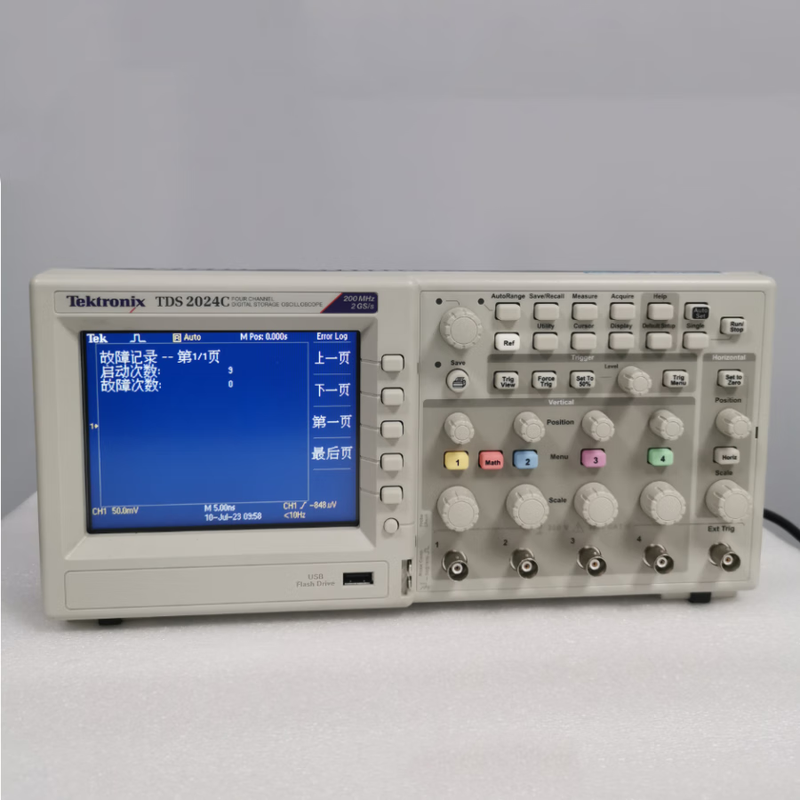TEKTRONIXT TDS2012C/TDS2014C/TDS2022C/TDS2024C digital oscilloscope TDS2012C