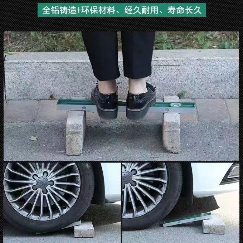 Qinkai level high-precision solid cast aluminum alloy anti-fall leveling water level hanging painting tool strong magnetic balance ruler solid cast aluminum anti-fall + strong magnetic + 400mm