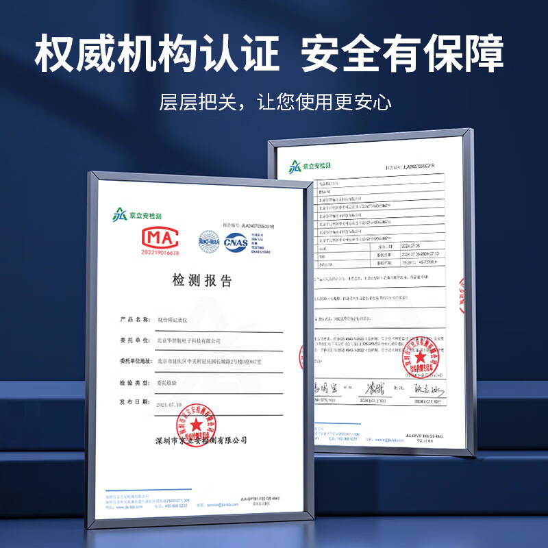 Legal law enforcement recorder 4K high-definition night vision chest-worn work recorder portable recording instrument DSJ-F6