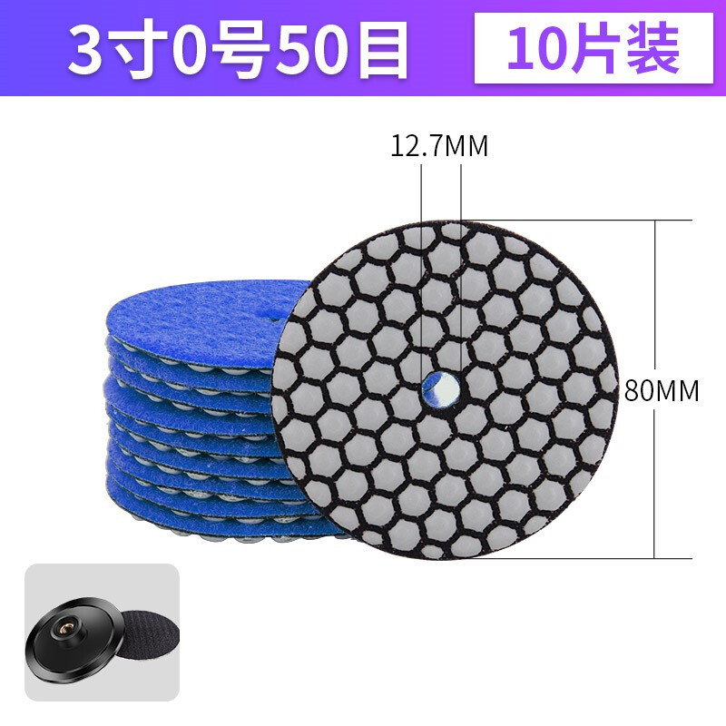 JPHZNB Marble Polishing Sheet Stone Dry Polishing Sheet Glass Tile Quartz Stone Dry Polishing Sheet Angle Grinder Diamond Polishing Sheet 4 Inch No. 0 50 Mesh Grade 10 Pieces, + Suction Cup