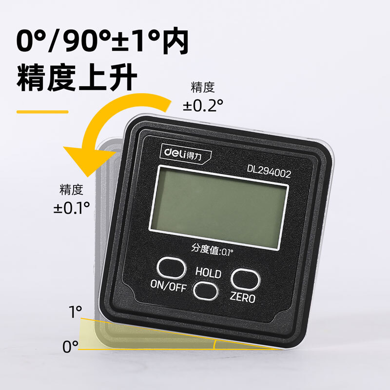 Deli digital display inclinometer high-precision horizontal ruler angle measuring instrument multi-functional angle ruler household angle meter level instrument