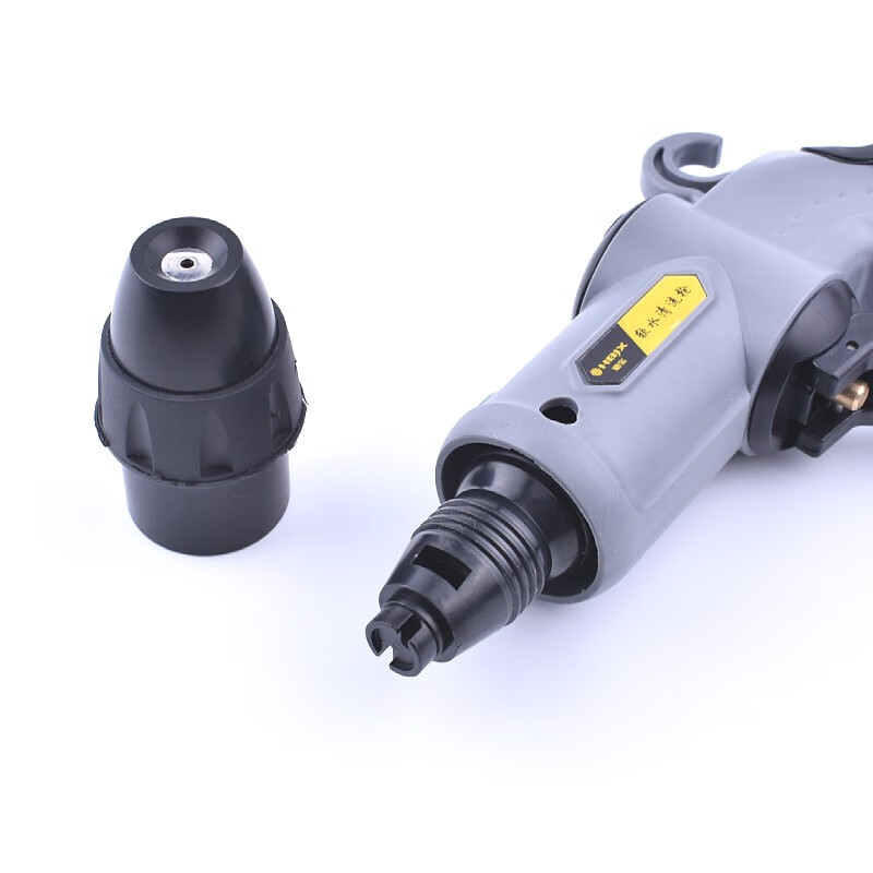 Haibao car washing tools, car fine washing equipment, car wash water gun, shower gun head, adjustable water spray gun, shower gun nozzle, Haibao umbrella type atomizing nozzle