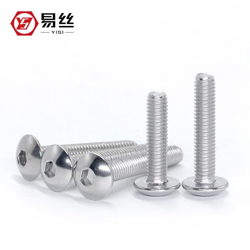 Yisi 304 stainless steel hexagon socket screws, large flat head screws, umbrella head, semi-round head, large head bolts, M4M5M6 6*40 (5 pieces)