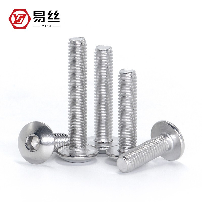 Yisi 304 stainless steel hexagon socket screws, large flat head screws, umbrella head, semi-round head, large head bolts, M4M5M6 6*40 (5 pieces)