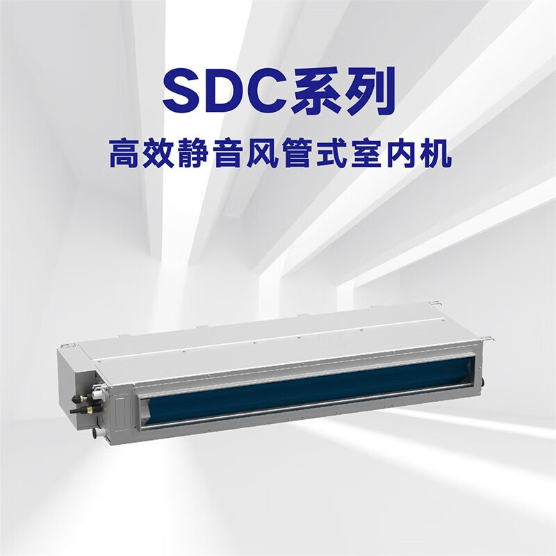 Gree air conditioning inverter commercial multi-split central air conditioner first-level energy efficiency GMV-400WM 14P host machine second-hand 90% new one-to-three one-to-four villa air conditioner GMV-400WM 14P host machine