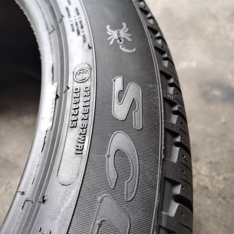 Pirelli genuine 275/45R21 car service agency Land Rover Range Rover Discovery Porsche Cayenne XC90 Mercedes-Benz GLE Pirelli 275/45R21 95 New