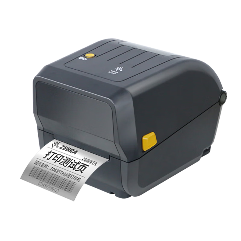 ZEBRA Zebra ZD888TA 300dpi thermal paper label printer self-adhesive barcode sticker express electronic form QR code price label clothing tag
