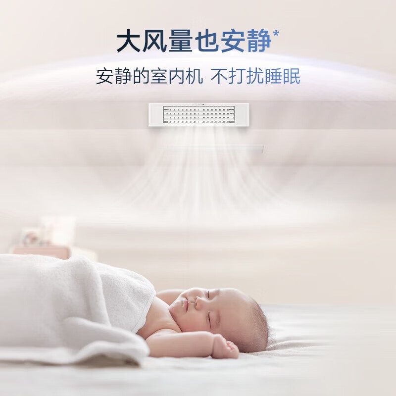 Daikin central air conditioning commercial mostly online Daikin multi-online VRV10 hp 12 hp 14 hp 16 hp 18 hp 20 hp 22 hp one-to-one multi-frequency multi-online second-hand sample machine Daikin RAS-615FSN7Q 22 hp