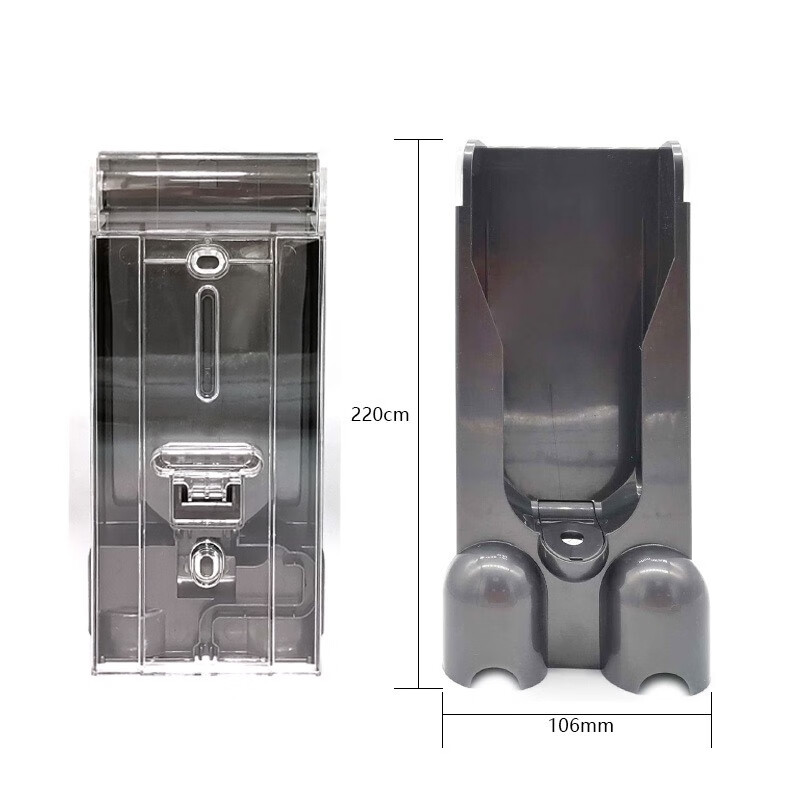 Suitable for Dyson vacuum cleaner V6V7V8V0V charging base wall hanging bracket bracket charging hanging base accessories V7V8 dedicated