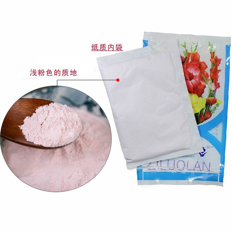 Violet Violet agarwood powder 50g old domestic bagged loose powder fragrant honey powder 1 bag