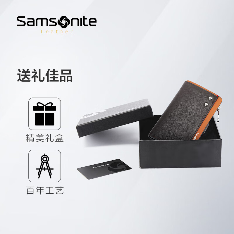 Samsonite key bag, unisex cowhide storage bag, business card bag, coin purse, ID bag, gift bag, TK7 black + dark blue