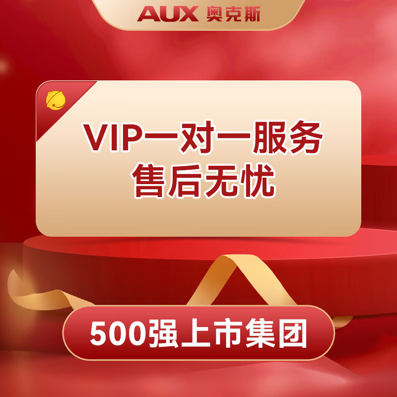 Oaks' new abdominal massager, abdominal massager, magic tool for rubbing the belly, moxa-moxibustion and hot compress to promote gastrointestinal motility, fully automatic stone massager, powerful smart electric birthday gift. Don't take pictures. Get free VIP one-on-one service when placing an order. Birthday gift for eldest daughter, senior citizen, mother, lady, wife. Practical and high-end.