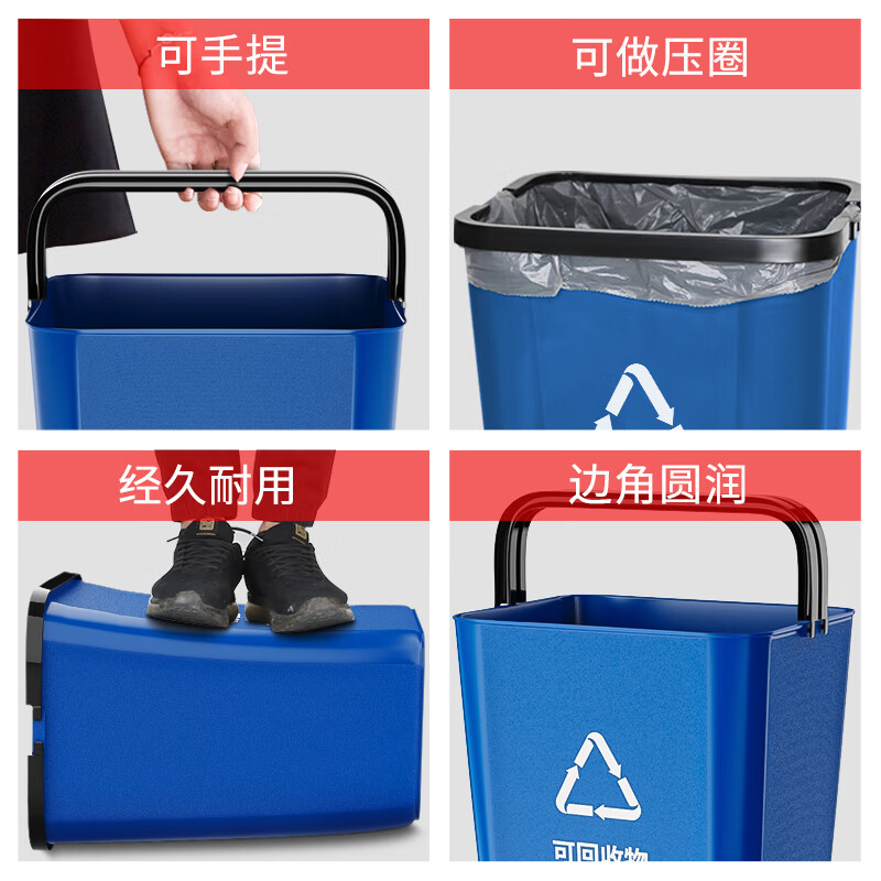 Kaimujie portable thickened ring-type trash can kitchen lidless environmentally friendly square pressure bag type kitchen waste guest room office small bathroom hotel 15L green/food waste