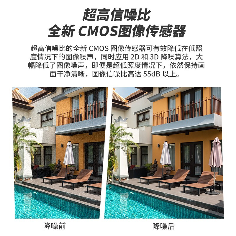 Hikvision 2 million PTZ camera 12x zoom small and medium-sized video conference room solution suitable for 10-60 square meters camera 60 enterprise conference PTZ set 50 square meters conference set-wireless version official standard