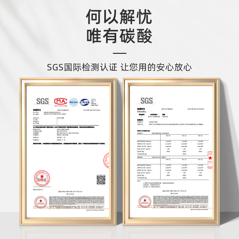 Tang Zong Chopsticks, high-end imported pine wood fiber chopsticks with an antibacterial rate of 99.9%, 10 pairs, can be equipped with a disinfection cabinet and a dishwasher