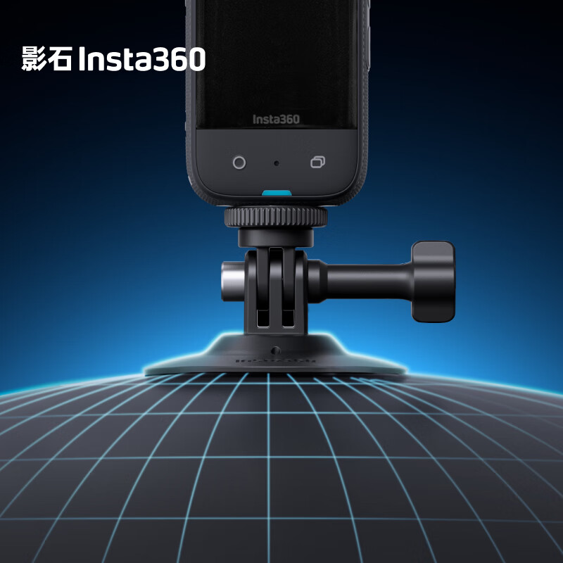 Insta360 Motorcycle Accessories Package Universal except ONE RS 1INCH