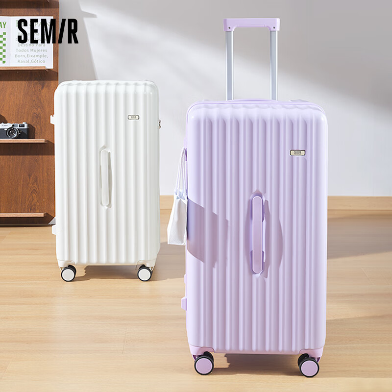 Semir's new suitcase, multi-functional large-capacity trolley case, student school case, travel password case, suitcase, goddess purple - wet and dry separation, scratch-resistant and wear-resistant, 30 inches, multi-functional