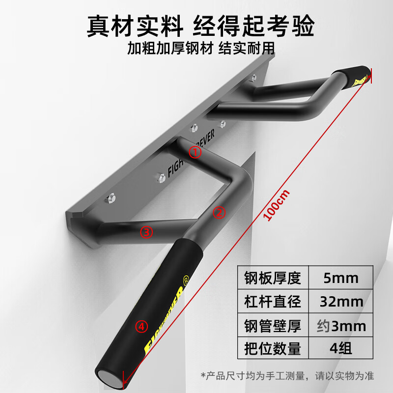 Faite door-mounted horizontal bar wall pull-up device home indoor children's multi-grip hanging bar stretching home fitness equipment white new curved one-piece horizontal bar with installation