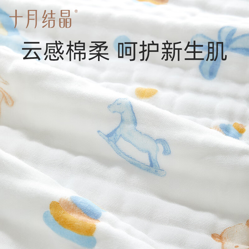 October Crystal Newborn Baby Gift Box Maternity Package One Hundred Days Gift Baby Clothes Pure Cotton Bath Towel Square Bag Single Autumn and Winter Newborn Gift Pack 15-piece Set (Spring and Autumn)