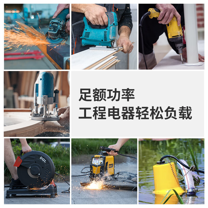 Aerospace Bashan gasoline generator 5/8KW frequency conversion 220V small household outdoor portable high power 380V construction emergency 5KW frequency conversion one-button electric start-10L large fuel tank