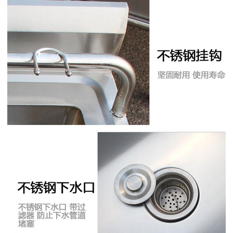 Shantou Lincun 304 stainless steel mop pool floor-standing mop pool commercial sink home canteen school factory laundry pool without shelf 50 long * 50 wide * 55 high