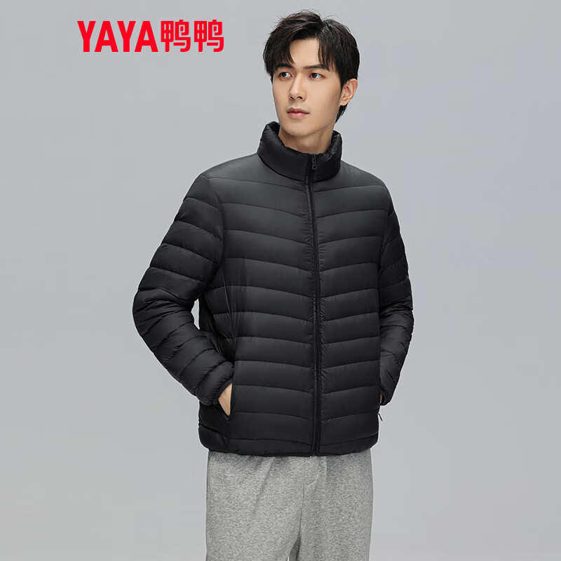 Yaya (YAYA) Huang Xiaoming's same style men's thin down jacket autumn and winter new fashion casual stand-up collar short warm jacket K black XL 180/96A