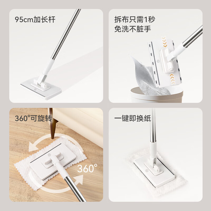 Made in Tokyo, mini face towel, flat mop, 16cm clip cloth, hand-washable, lazy household mopping tool, one mop