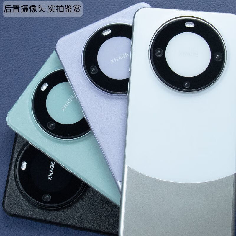 Yunluo mobile phone model is suitable for Huawei mate60mate60Pro simulation display with bright screen model machine. Main picture model MATE60 Yadan black glass screen