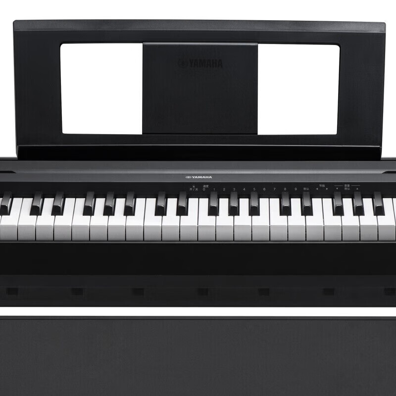 Yamaha P48B electric piano, entry-level teaching for adult students, 88-key smart hammer, P45 upgraded portable piano, P48 original wooden frame + original single pedal + official standard configuration
