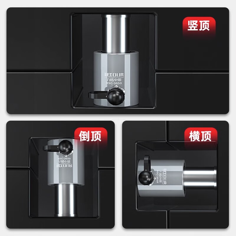 Rio Tinto China's separated hydraulic jack multi-purpose split short and thin vertical top hand pump 20 tons 30T ultra-thin 20 tons 12mm+CP-180 hand pump