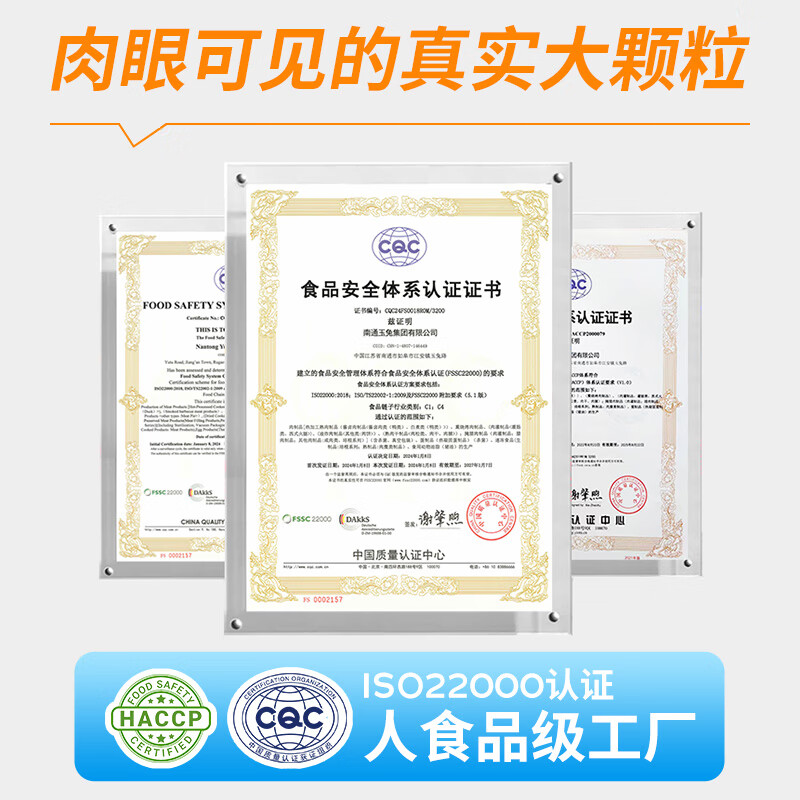 Crazy Puppy Pet Dog Snacks Ham Sausage Dog Training Reward Universal for Adult Puppies Crispy Bone Chicken Sausage 360g (18g*20)