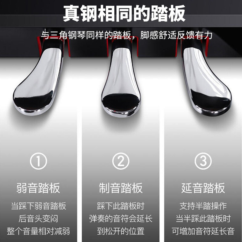 Tanlu (TANLV) Piano Electric Piano 88-key Heavy Hammer Professional Adult Beginner Kindergarten Teacher Children's Home Upright Digital Electronic Piano T01 Wood Grain Black-Gravity Key-Multi-function APP-Double Stool