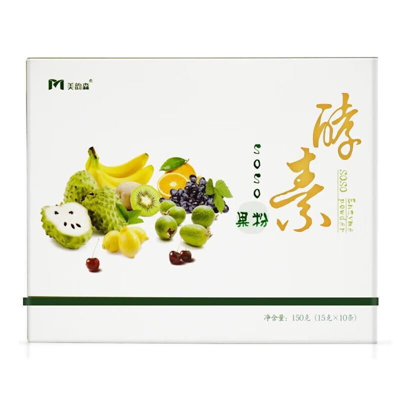 Meiyunsen enzyme fruit powder jelly Oriental rhyme fruit and vegetable enzyme jelly strips fruit and vegetable enzyme powder herbal fruit and vegetable tablets candy fruit powder 10 bags * 5 boxes