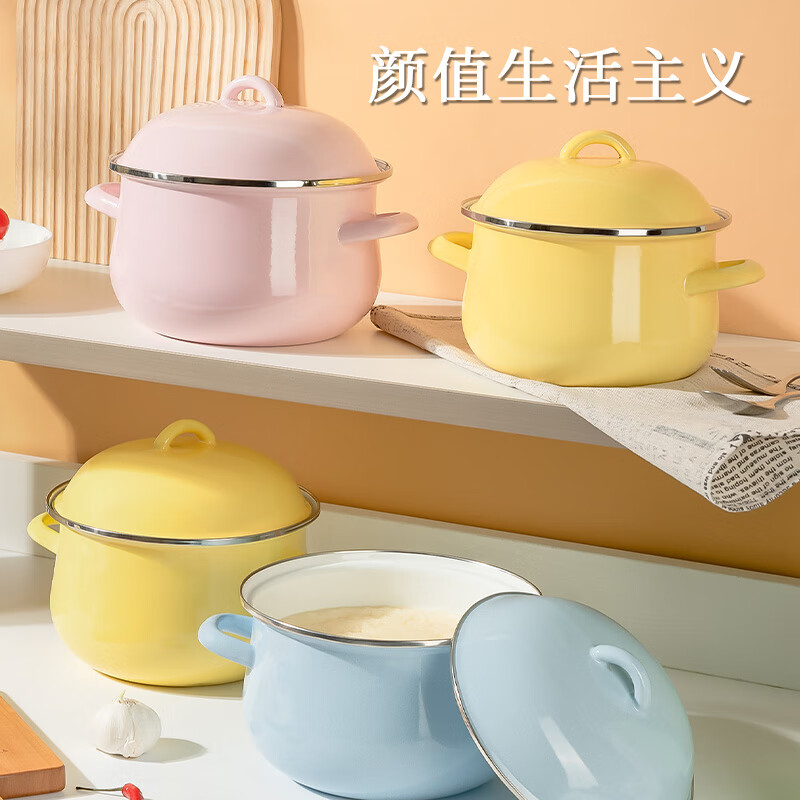 Newair enamel lard tank with lid, household high temperature resistant old-fashioned meat oil tank, double-eared large-capacity oil storage basin, chili oil tank, clear sky blue - large size 2700ml