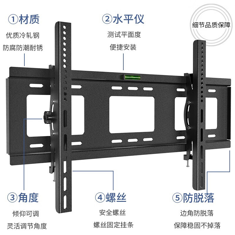Yizhigu TV hanger wall punched pitch adjustable 40-75 inches universal for Xiaomi Hisense Skyworth Sony Huawei Changhong TCL Huawei smart screen TV bracket reinforcement